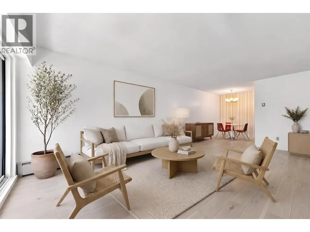 205 1825 W 8th Avenue, Vancouver