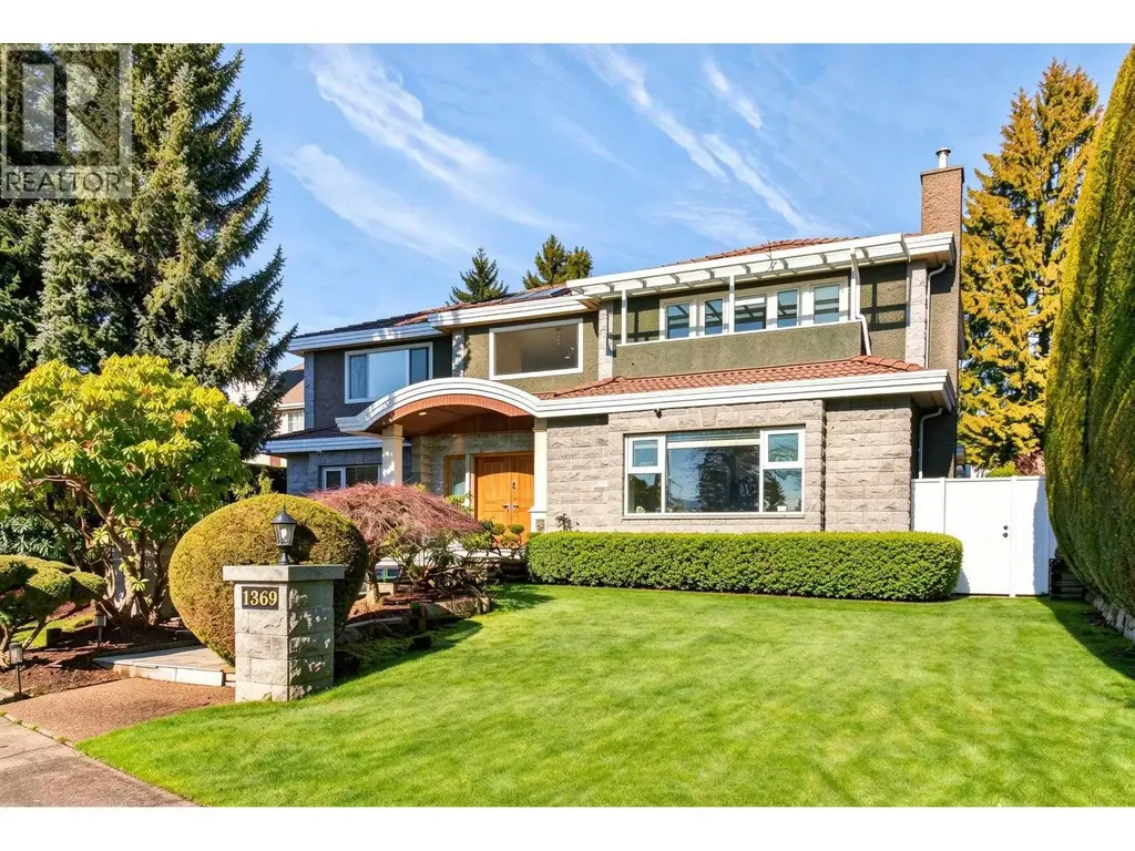 1369 W 55th Avenue, Vancouver