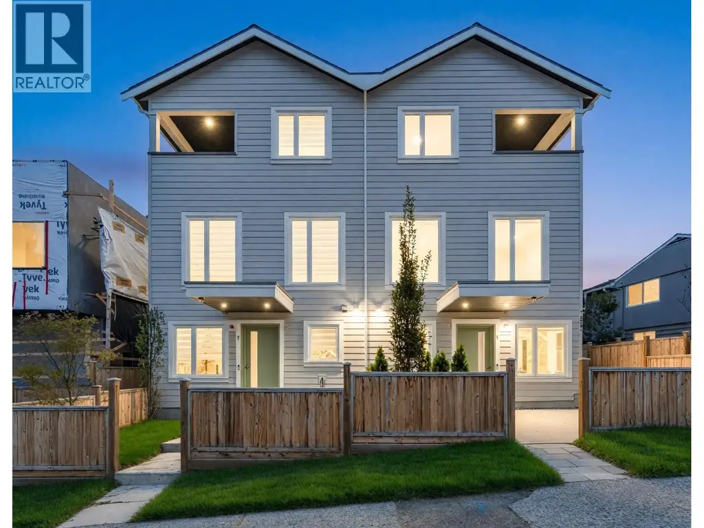 1 3581 Haida Drive, Vancouver