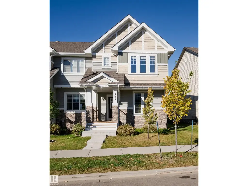 222 Desrochers Bv Sw, Edmonton