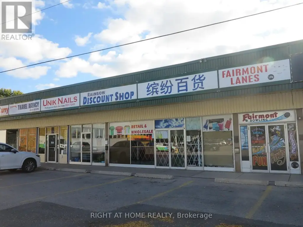 8 - 972 Hamilton Road, London East (East O)