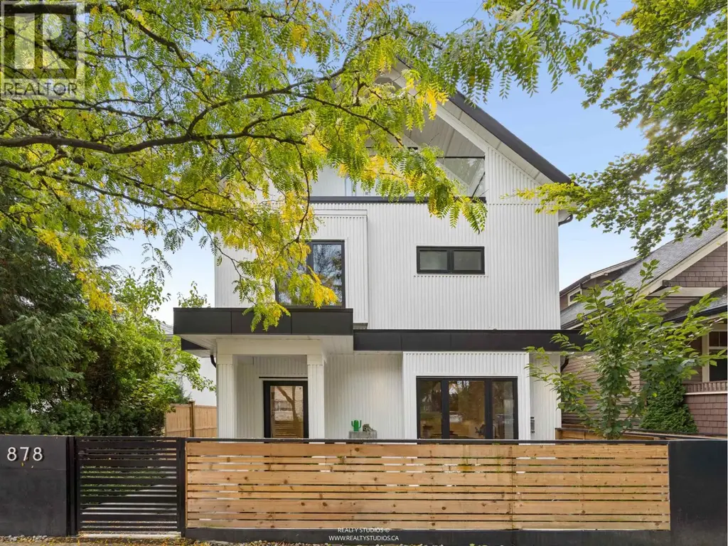 1 878 E 37th Avenue, Vancouver