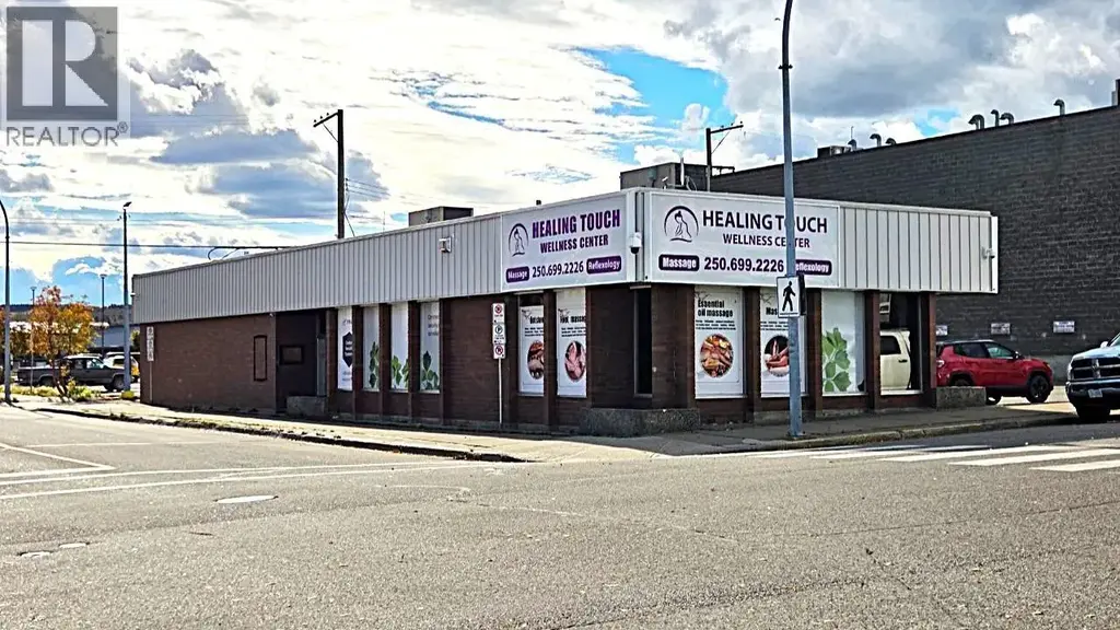 751 Brunswick Street, Prince George