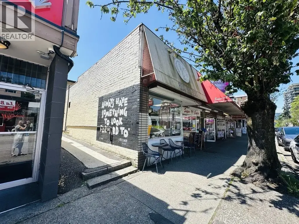 1216 Davie Street, Vancouver