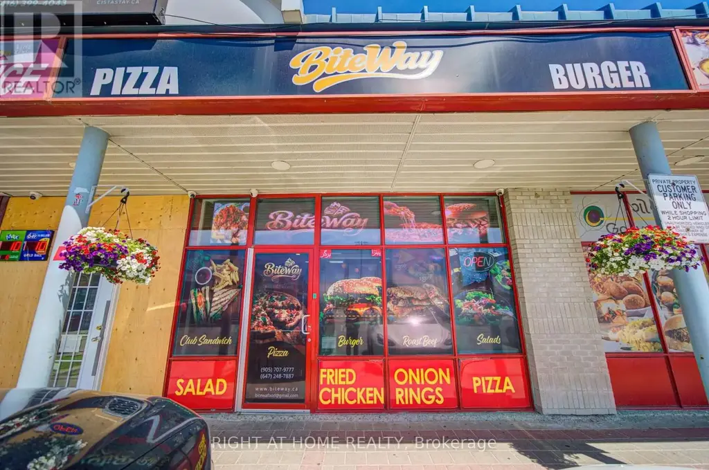 12b - 1470 Centre Street, Vaughan (Beverley Glen)