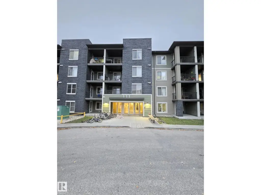 #206 111 Watt Cm Sw, Edmonton