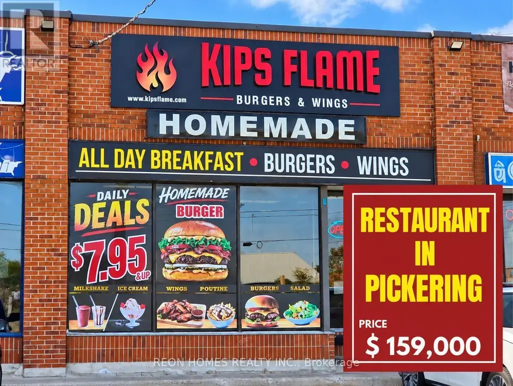 3 - 1016 Brock Road, Pickering (Brock Industrial)
