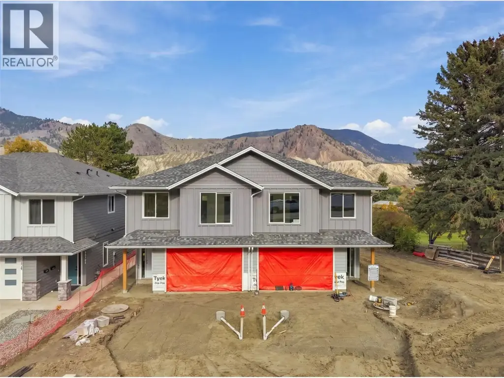 5878 Dallas Drive, Kamloops