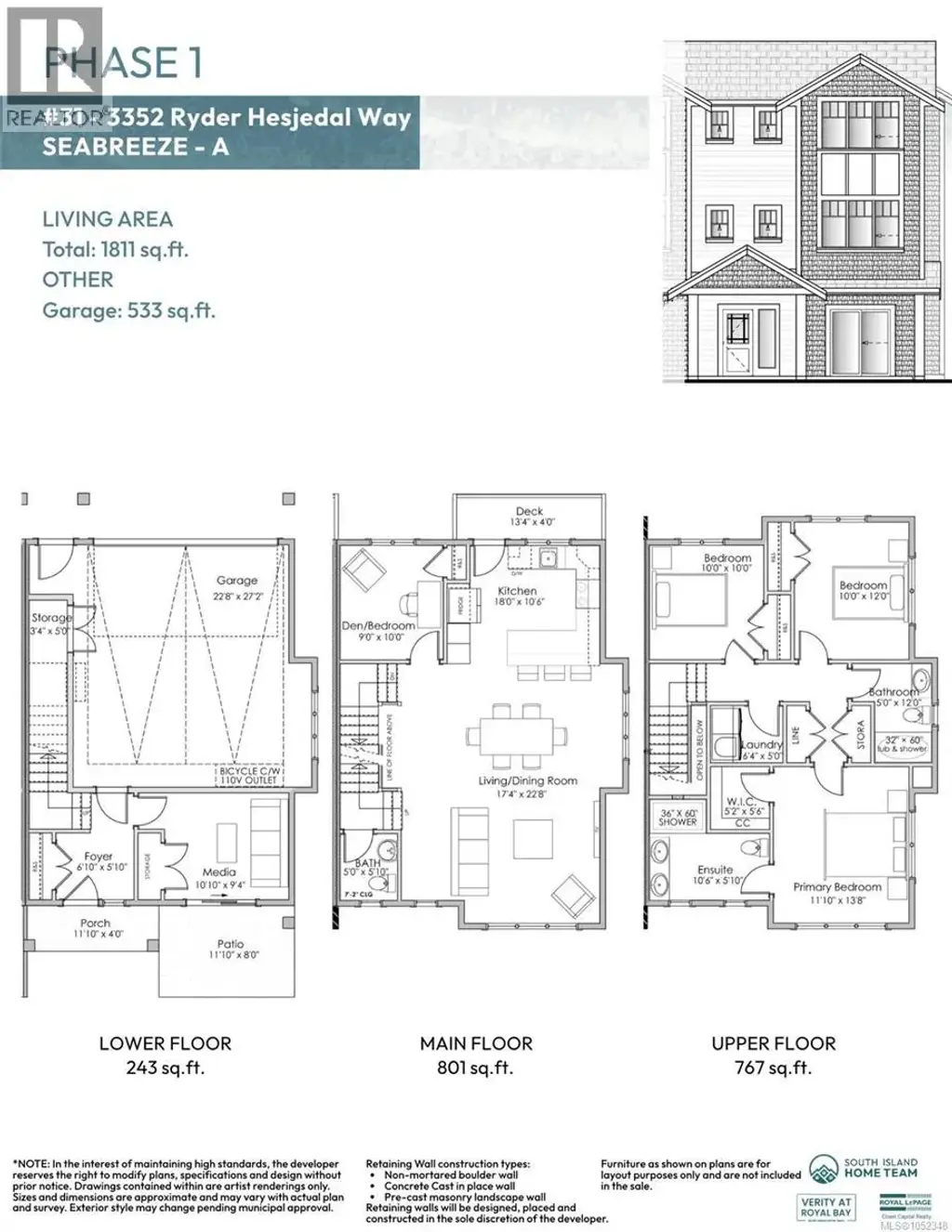 31 3352 Ryder Hesjedal Way, Colwood