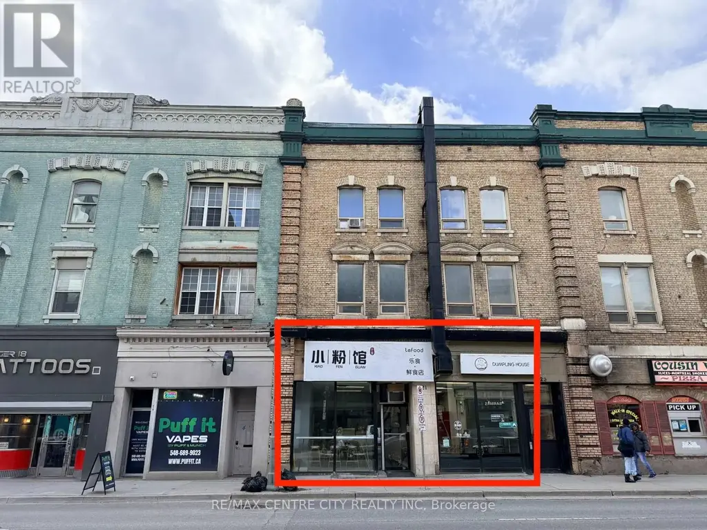 421 Richmond Street, London East (East F)