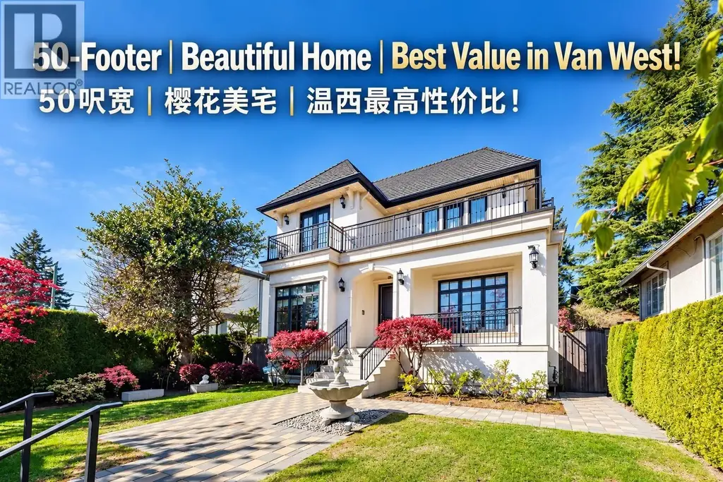 3587 W 38th Avenue, Vancouver
