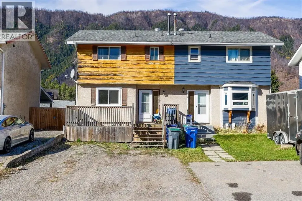 425b Mountain Ash Crescent, Sparwood