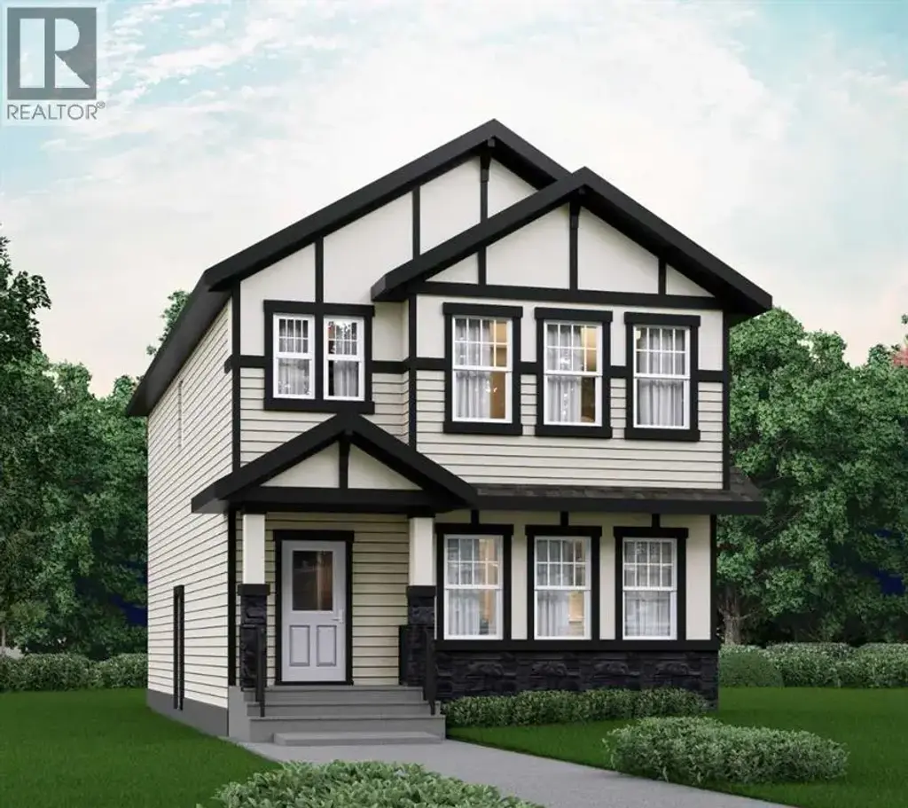 268 Clearview Court, Chestermere