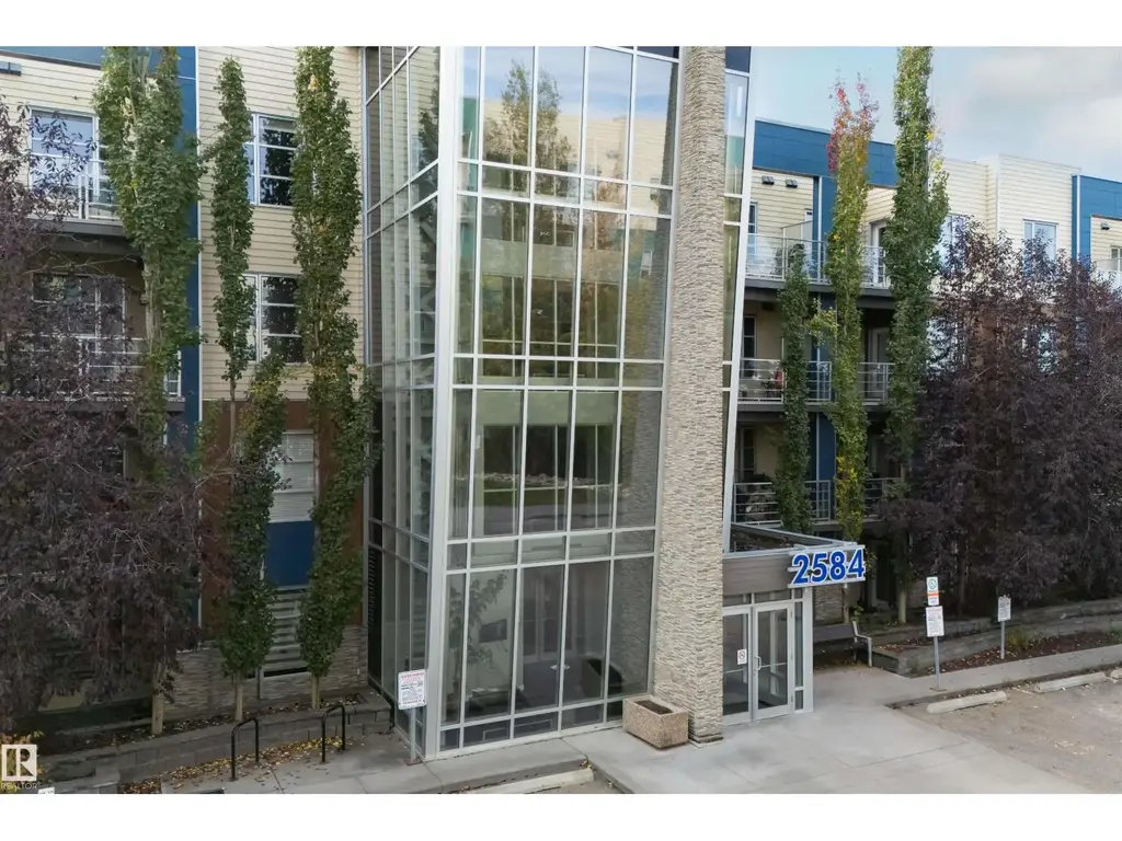 #117 2584 Anderson Wy Sw, Edmonton