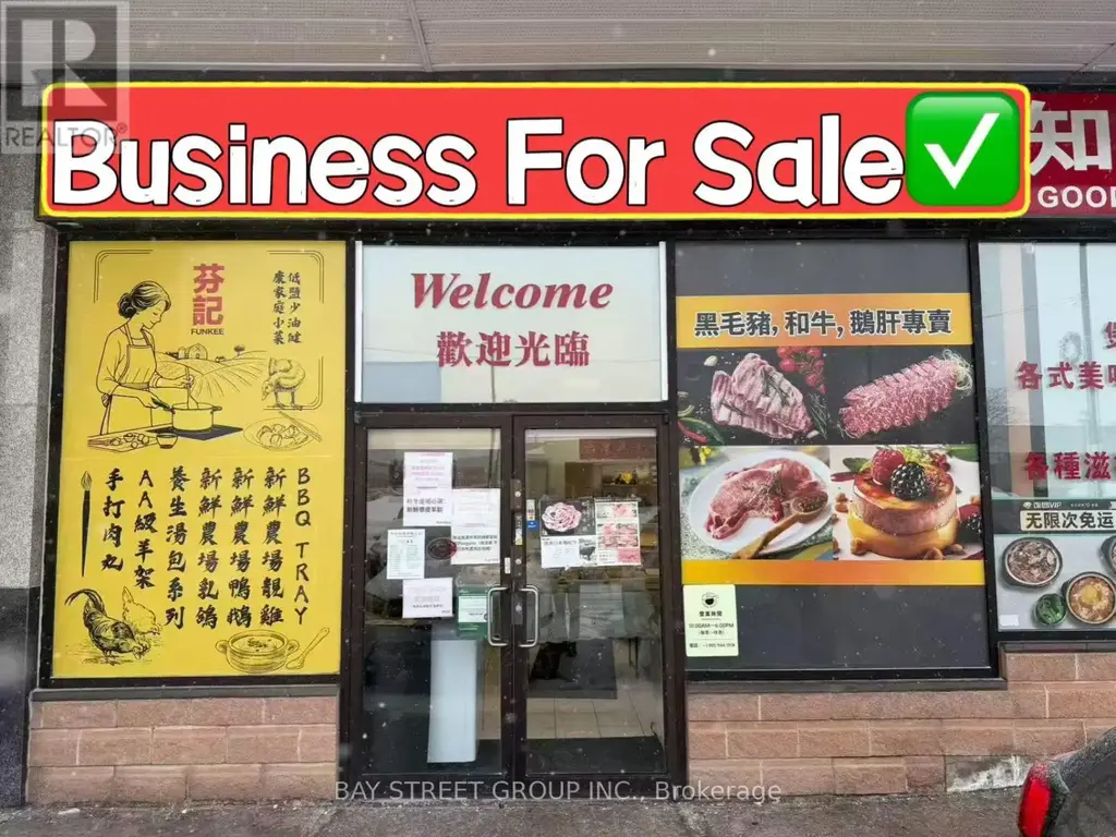 10 - 8392 Kennedy Road, Markham (Unionville)