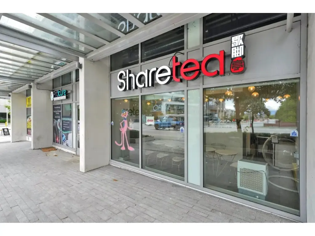 13402 104 Avenue, Surrey