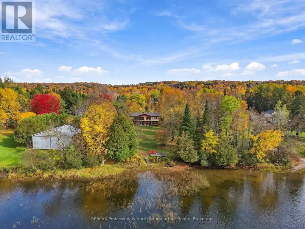 1281 Eagle Lake Road, Dysart et al (Guilford)