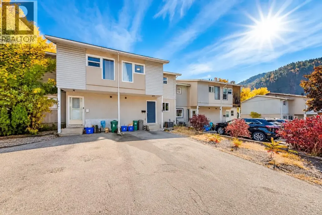 3307 Laurel Crescent, Trail