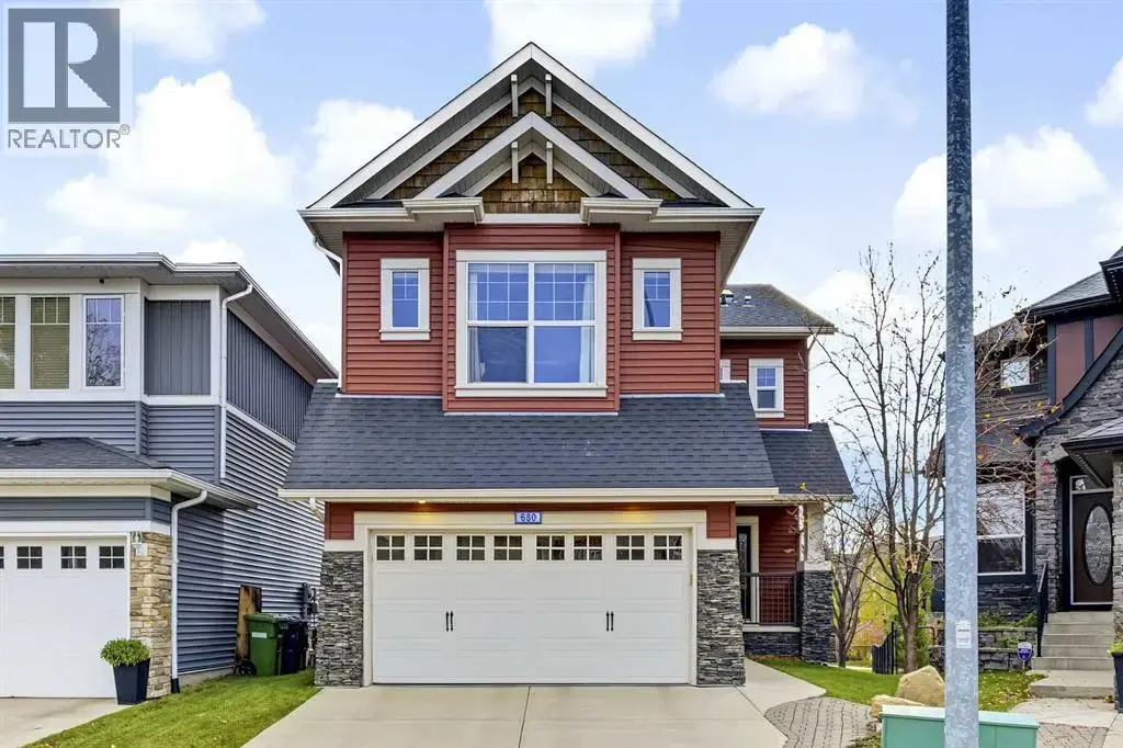 680 Coopers Square Sw, Airdrie