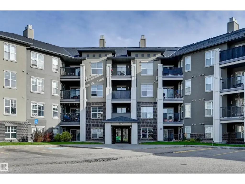 #206 616 Mcallister Lo Sw, Edmonton