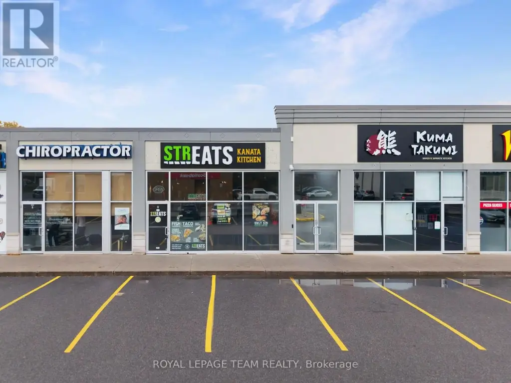 #7 - 484 Hazeldean Road, Ottawa