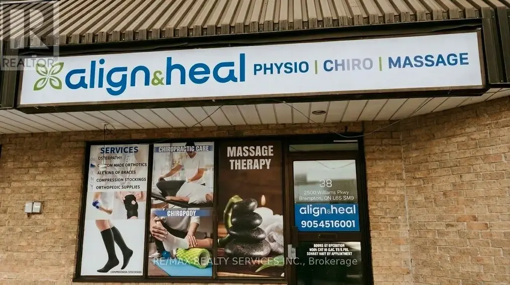 2500 Williams Parkway, Brampton (Gore Industrial North)
