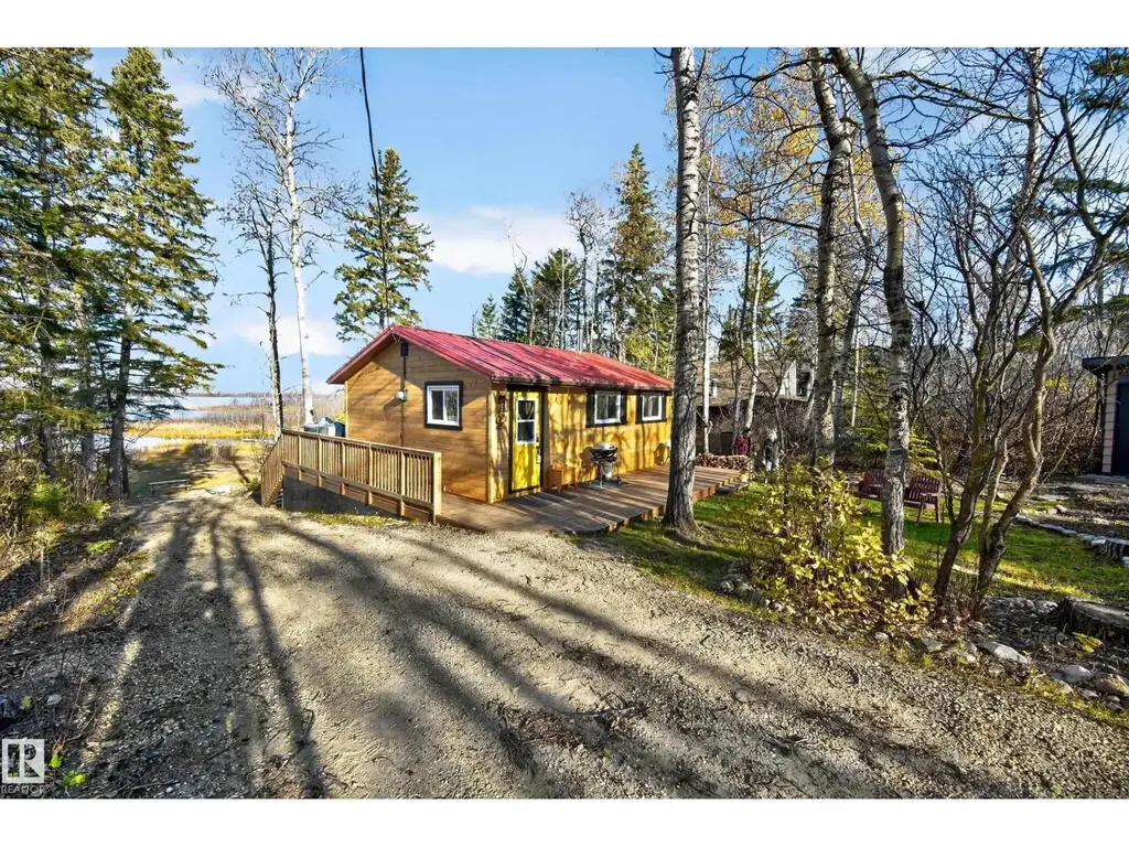 241 51268 Rge Rd 204, Rural Strathcona County