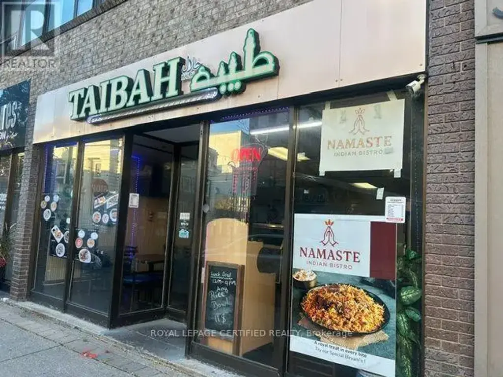 80 St Paul Street, St. Catharines (Downtown)