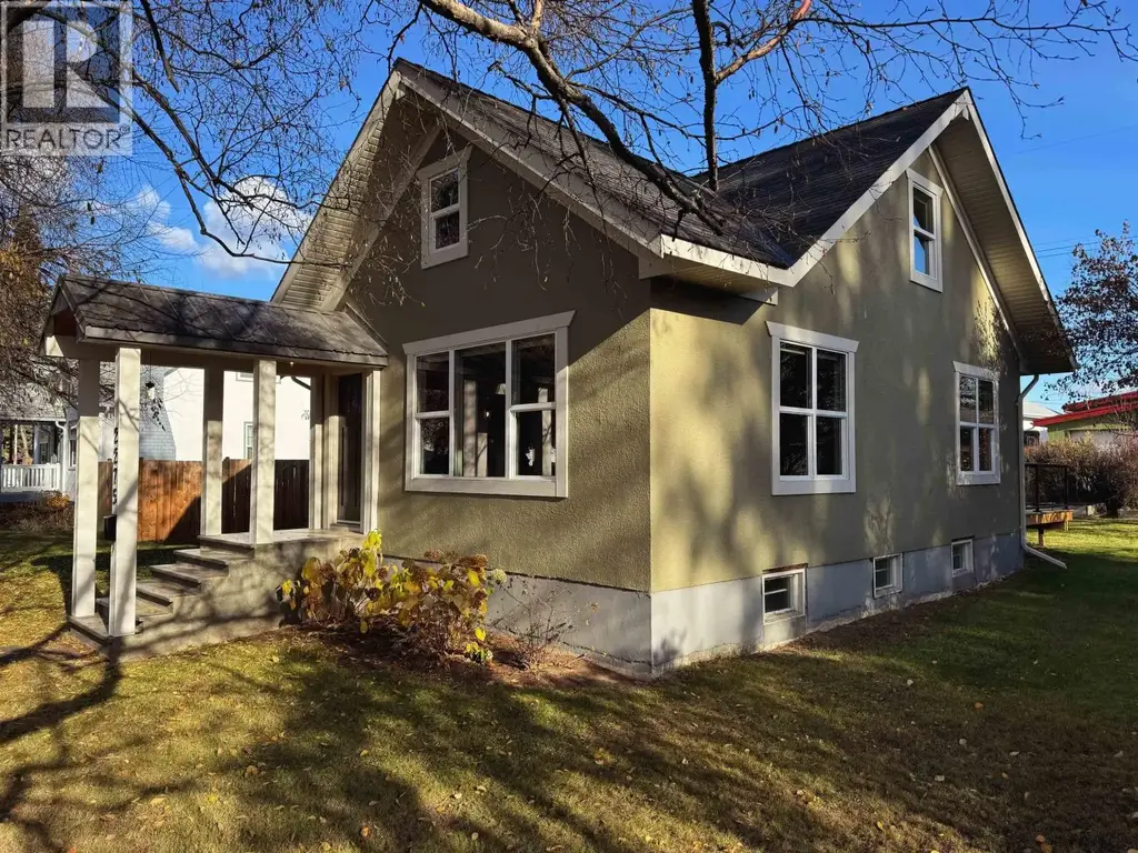 2275 Laurier Crescent, Prince George