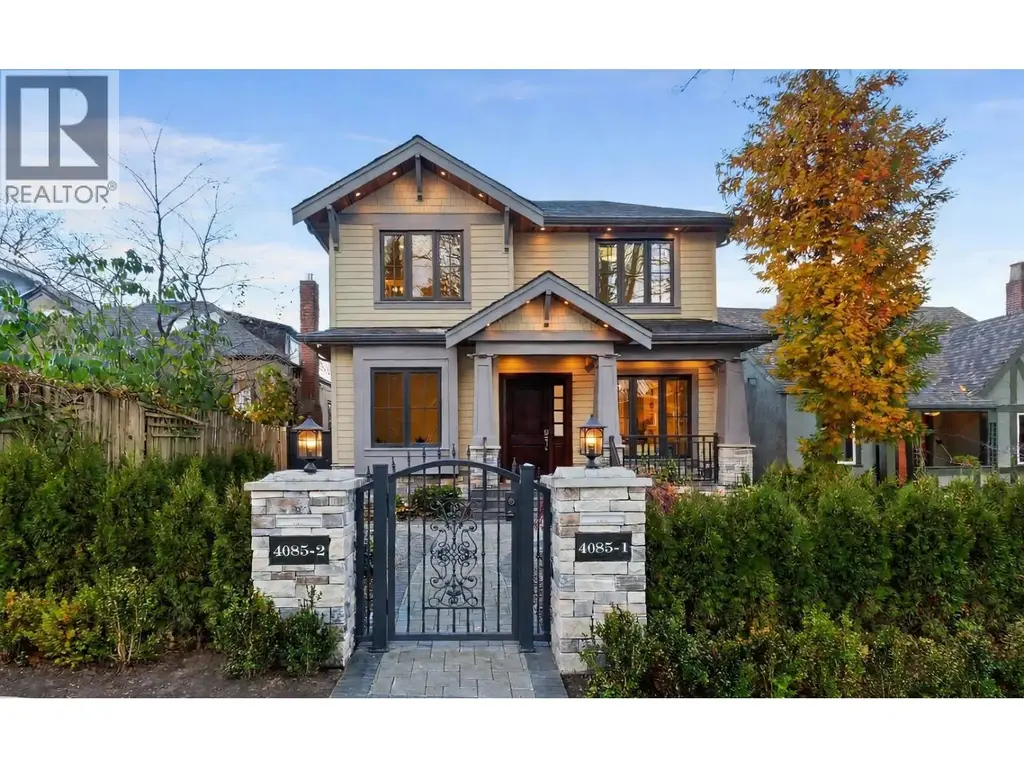 1 4085 W 15th Avenue, Vancouver