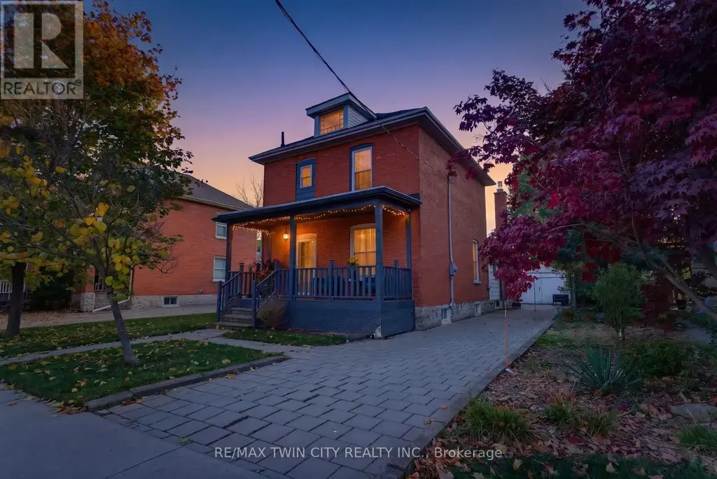 540 Vine Street, Cambridge