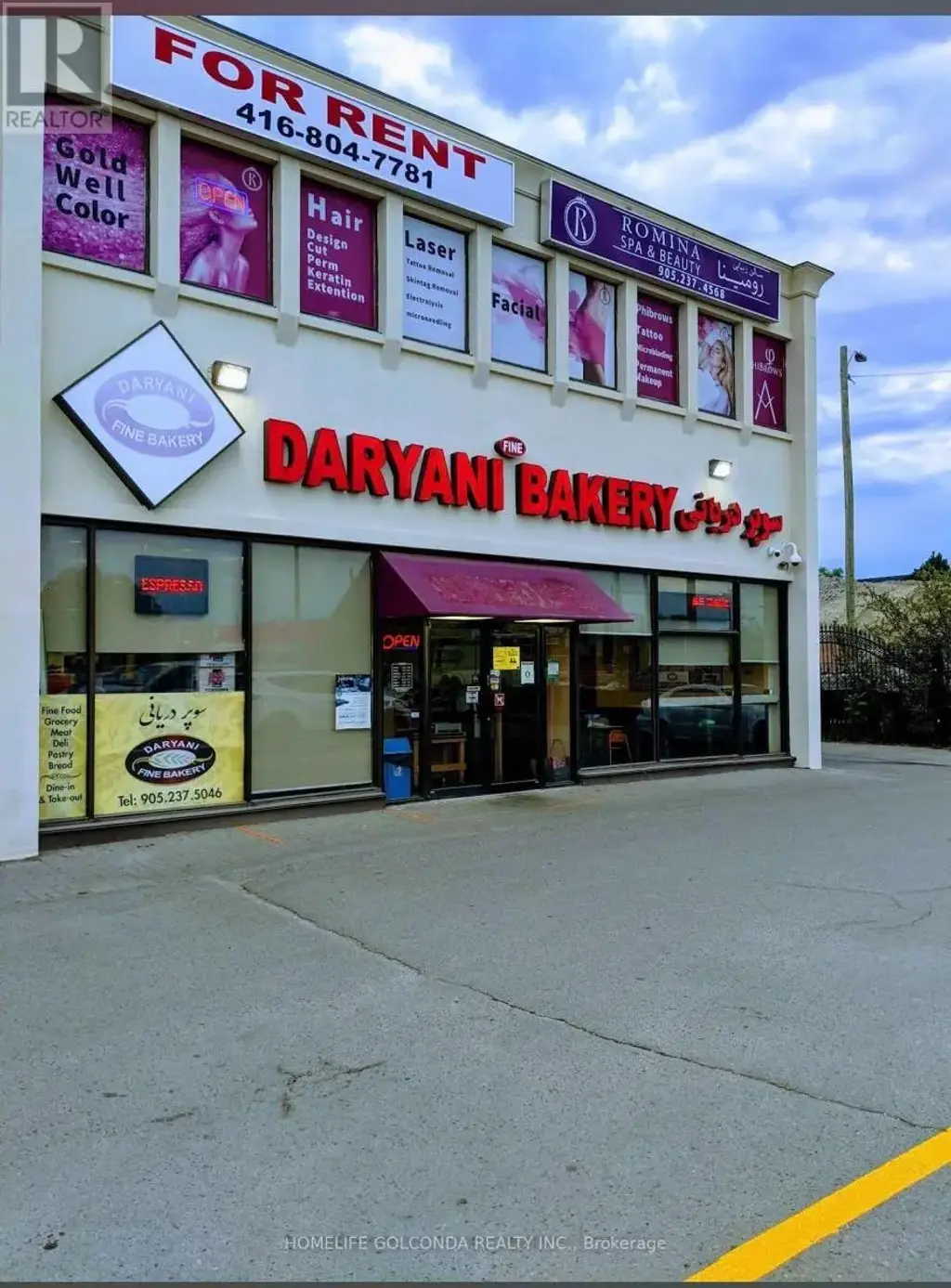 10670 Yonge Street W, Richmond Hill (Crosby)