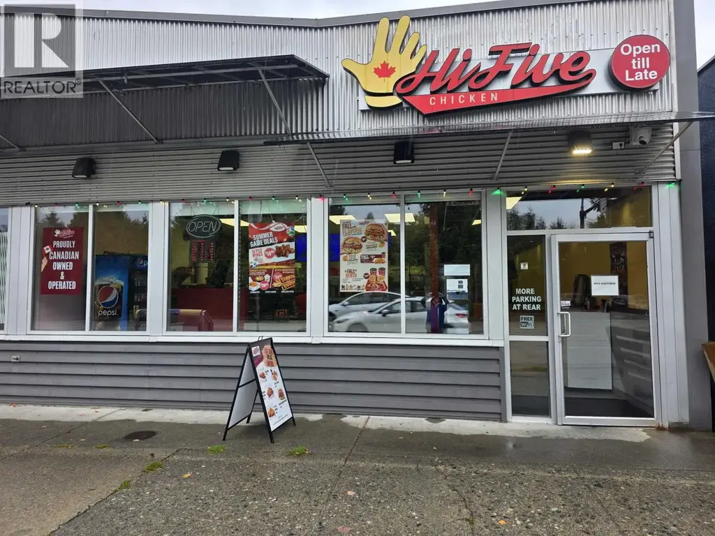 5933 Hastings Street, Burnaby