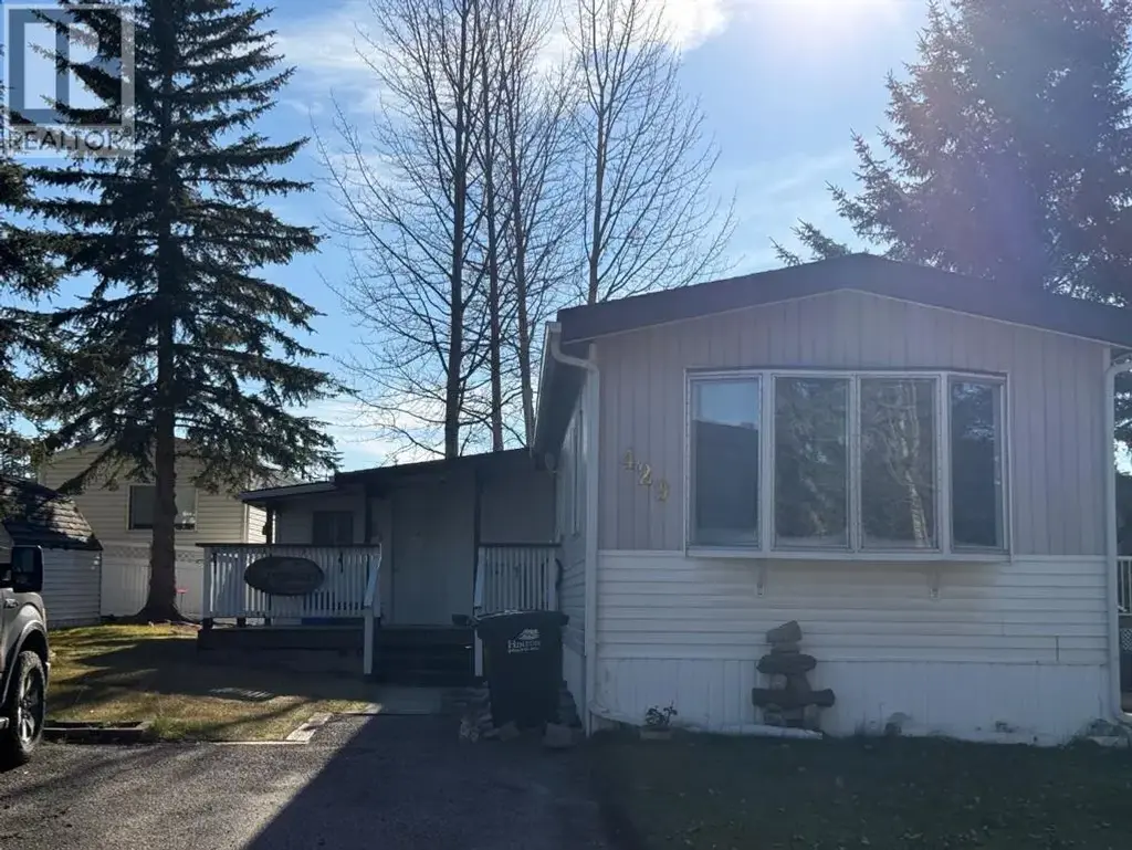 429, 700 Carmichael Lane, Hinton