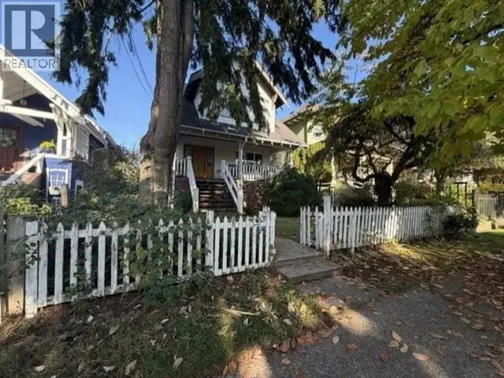 1017 Hamilton Street, New Westminster
