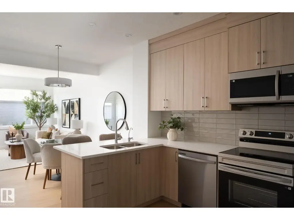 2315 Chappelle Ga Sw, Edmonton