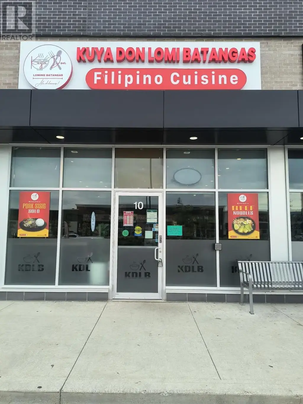 10 - 1482 Dundas Street E, Mississauga (Dixie)
