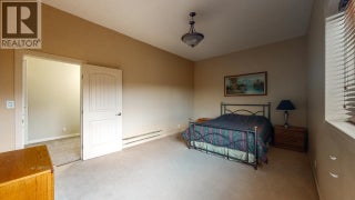 7231 Island Road. Oliver, British Columbia