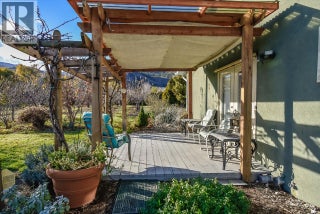 7231 Island Road. Oliver, British Columbia