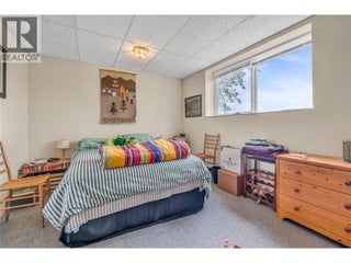 4206 Monro Avenue. Summerland, British Columbia