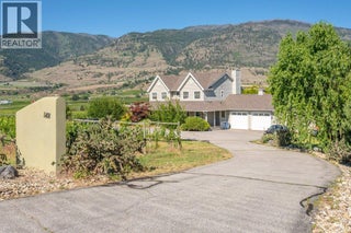 5381 97 Highway. Oliver, British Columbia