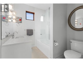 3194 Dunster Road. Kelowna, British Columbia