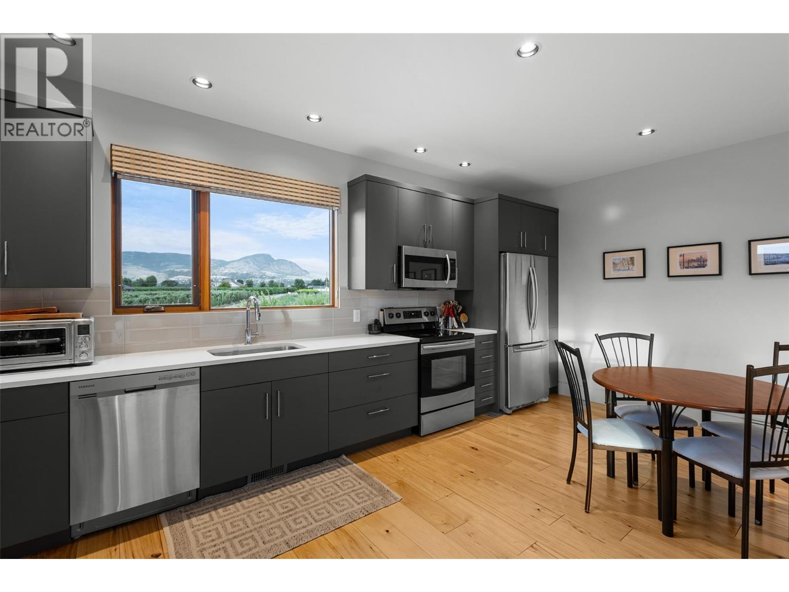 3194 Dunster Road. Kelowna, British Columbia