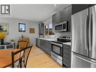 3194 Dunster Road. Kelowna, British Columbia