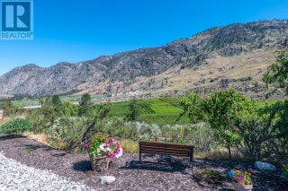 2940 82nd Avenue. Osoyoos, British Columbia