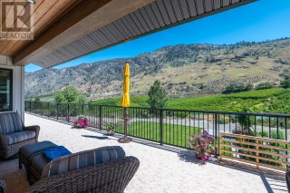 2940 82nd Avenue. Osoyoos, British Columbia