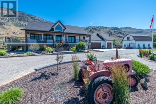 2940 82nd Avenue. Osoyoos, British Columbia