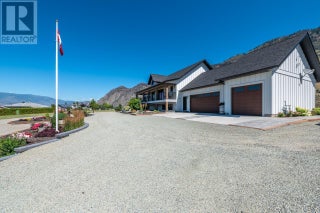 2940 82nd Avenue. Osoyoos, British Columbia