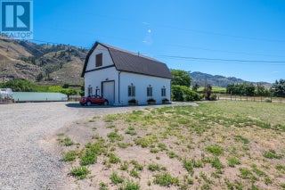 2940 82nd Avenue. Osoyoos, British Columbia