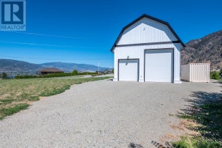 2940 82nd Avenue. Osoyoos, British Columbia